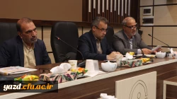 انعقاد تفاهم نامه همکاری با بنیاد فرهنگی حضرت مهدی موعود (عج) و دانشگاه فرهنگیان یزد 5