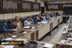 هفتادو هشتمین جلسه شورای فرهنگی اجتماعی و دانشجویی دانشگاه فرهنگیان یزد
 2