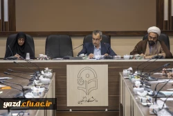 هفتادو هشتمین جلسه شورای فرهنگی اجتماعی و دانشجویی دانشگاه فرهنگیان یزد
 3