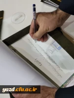 اختتامیه مسابقات ورزشی دانشگاه فرهنگیان یزد 11