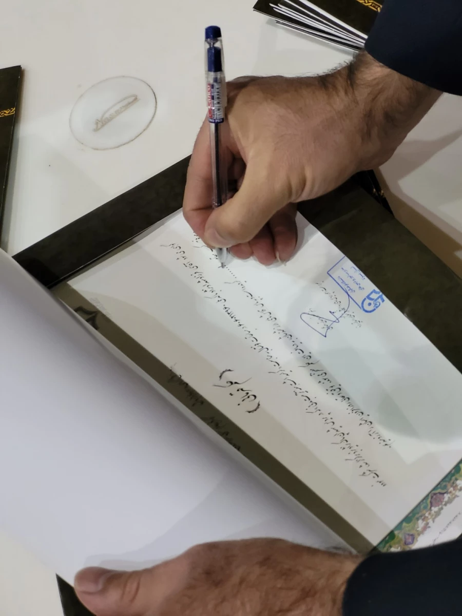 اختتامیه مسابقات ورزشی دانشگاه فرهنگیان یزد 11