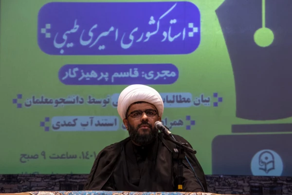 جشن بزرگداشت روز دانشجو 7