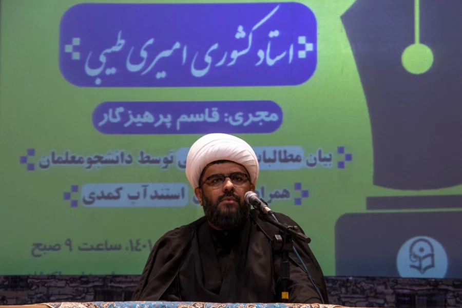 جشن بزرگداشت روز دانشجو 7