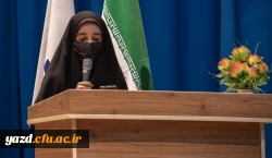 جشن بزرگداشت روز دانشجو 10