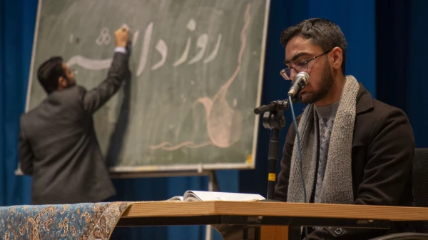 جشن بزرگداشت روز دانشجو 11