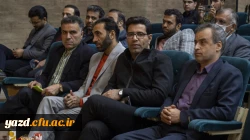 جشن بزرگداشت روز دانشجو 12