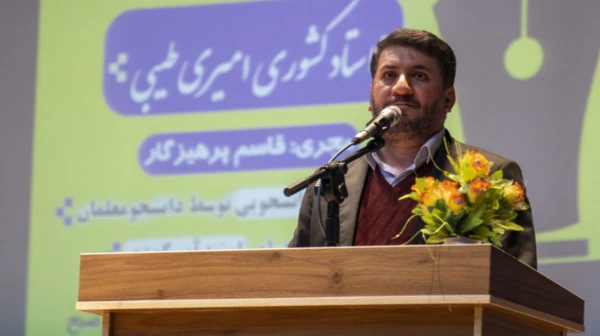 جشن بزرگداشت روز دانشجو 14