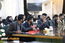 همایش کشوری توان افزایی دبیران شوراهای صنفی رفاهی و نمایندگان سرپرستان شبانه روزی دانشگاه فرهنگیان 4