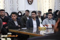 همایش کشوری توان افزایی دبیران شوراهای صنفی رفاهی و نمایندگان سرپرستان شبانه روزی دانشگاه فرهنگیان 15