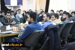 همایش کشوری توان افزایی دبیران شوراهای صنفی رفاهی و نمایندگان سرپرستان شبانه روزی دانشگاه فرهنگیان 18