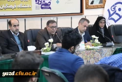 همایش کشوری توان افزایی دبیران شوراهای صنفی رفاهی و نمایندگان سرپرستان شبانه روزی دانشگاه فرهنگیان 5