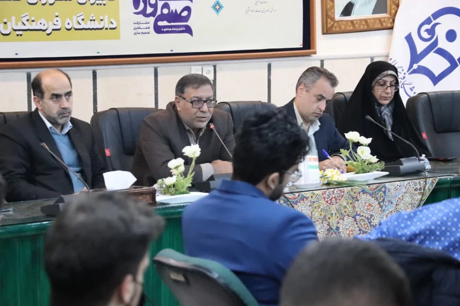 همایش کشوری توان افزایی دبیران شوراهای صنفی رفاهی و نمایندگان سرپرستان شبانه روزی دانشگاه فرهنگیان 5