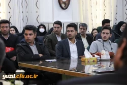 همایش کشوری توان افزایی دبیران شوراهای صنفی رفاهی و نمایندگان سرپرستان شبانه روزی دانشگاه فرهنگیان 8