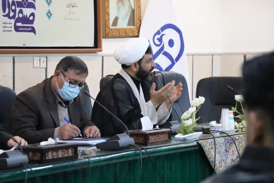 همایش کشوری توان افزایی دبیران شوراهای صنفی رفاهی و نمایندگان سرپرستان شبانه روزی دانشگاه فرهنگیان 12