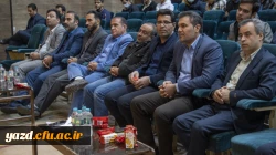 مراسم بزرگداشت هفته پژوهش و فناوری 6