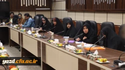 هفتادو نهمین جلسه شورای فرهنگی اجتماعی و دانشجویی دانشگاه فرهنگیان یزد
 3