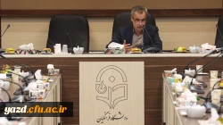 هفتادو نهمین جلسه شورای فرهنگی اجتماعی و دانشجویی دانشگاه فرهنگیان یزد
 4