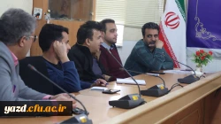 جلسه شورای ارتقای سلامت کارکنان  6