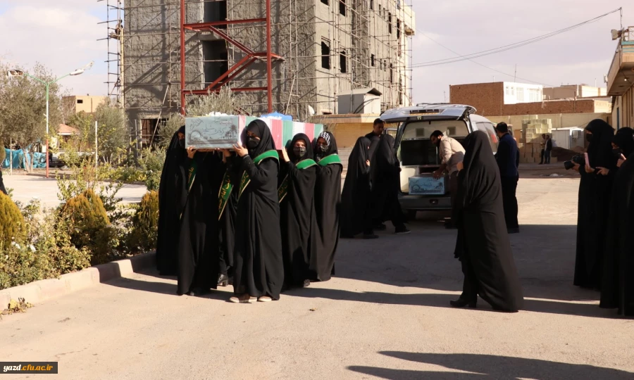 تشییع ۳ شهید گمنام در پردیس های دانشگاه فرهنگیان یزد 4
