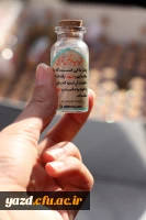 تشییع ۳ شهید گمنام در پردیس های دانشگاه فرهنگیان یزد 11