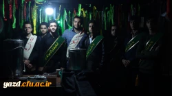 تشییع ۳ شهید گمنام در پردیس های دانشگاه فرهنگیان یزد 13