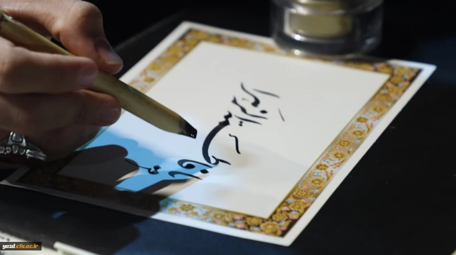 تشییع ۳ شهید گمنام در پردیس های دانشگاه فرهنگیان یزد 14