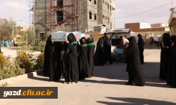 تشییع ۳ شهید گمنام در پردیس های دانشگاه فرهنگیان یزد
 2