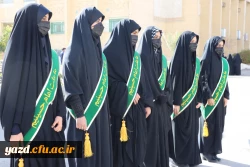 تشییع ۳ شهید گمنام در پردیس های دانشگاه فرهنگیان یزد
 7