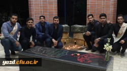 تشییع ۳ شهید گمنام در پردیس های دانشگاه فرهنگیان یزد
 13