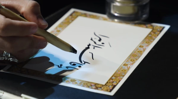 تشییع ۳ شهید گمنام در پردیس های دانشگاه فرهنگیان یزد
 15