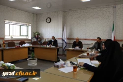 هجدهمین جلسه شورای آموزشی و تحصیلات تکمیلی دانشگاه فرهنگیان یزد 4