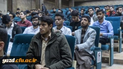 نشست رئیس و هیات رئیسه جمعیت هلال احمر استان با مدیر دانشگاه فرهنگیان یزد  7