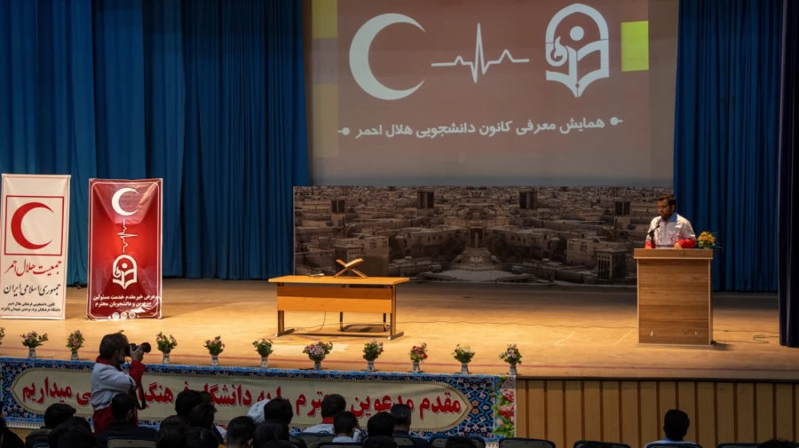 نشست رئیس و هیات رئیسه جمعیت هلال احمر استان با مدیر دانشگاه فرهنگیان یزد  8