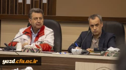 نشست رئیس و هیات رئیسه جمعیت هلال احمر استان با مدیر دانشگاه فرهنگیان یزد  13