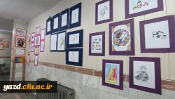 نمایشگاه آثار هنری دانشجومعلمان 5