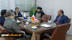 انعقاد تفاهم نامه همکاری بین دانشگاه فرهنگیان یزد و موسسه معارف امامت اهل بیت (ع) 5