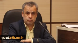 چهارمین جلسه شورای پژوهش و فناوری دانشگاه فرهنگیان استان یزد 4