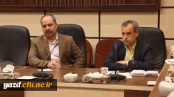 چهارمین جلسه شورای پژوهش و فناوری دانشگاه فرهنگیان استان یزد 6