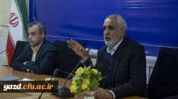 ویژه برنامه گرامیداشت سومین سالگرد شهادت حاج قاسم سلیمانی 3