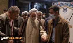 همایش معلم، نماز و مهدویت 3