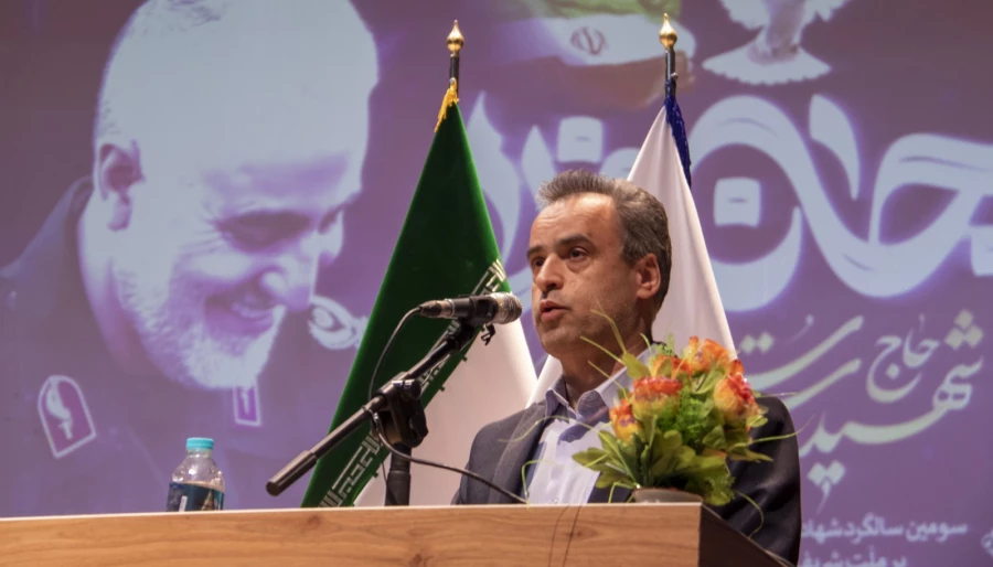 همایش معلم، نماز و مهدویت 6