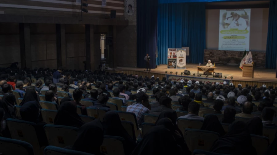 همایش معلم، نماز و مهدویت 10