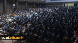 همایش معلم، نماز و مهدویت 12