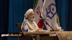 معلمی شغل نیست بلکه عبادت است
 2