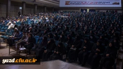 معلمی شغل نیست بلکه عبادت است
 3