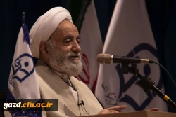 معلمی شغل نیست بلکه عبادت است
 4