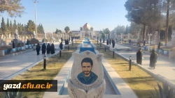 اعزام دانشجومعلمان پردیس های دانشگاه فرهنگیان یزد به اردوی راهیان مقاومت کرمان 4