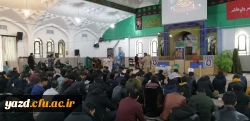 اعزام دانشجومعلمان پردیس های دانشگاه فرهنگیان یزد به اردوی راهیان مقاومت کرمان 11