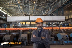 بازدید استادان و کارمندان دانشگاه فرهنگیان یزد از کارخانه گندله سازی اردکان
 3