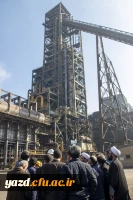 بازدید استادان و کارمندان دانشگاه فرهنگیان یزد از کارخانه گندله سازی اردکان
 7